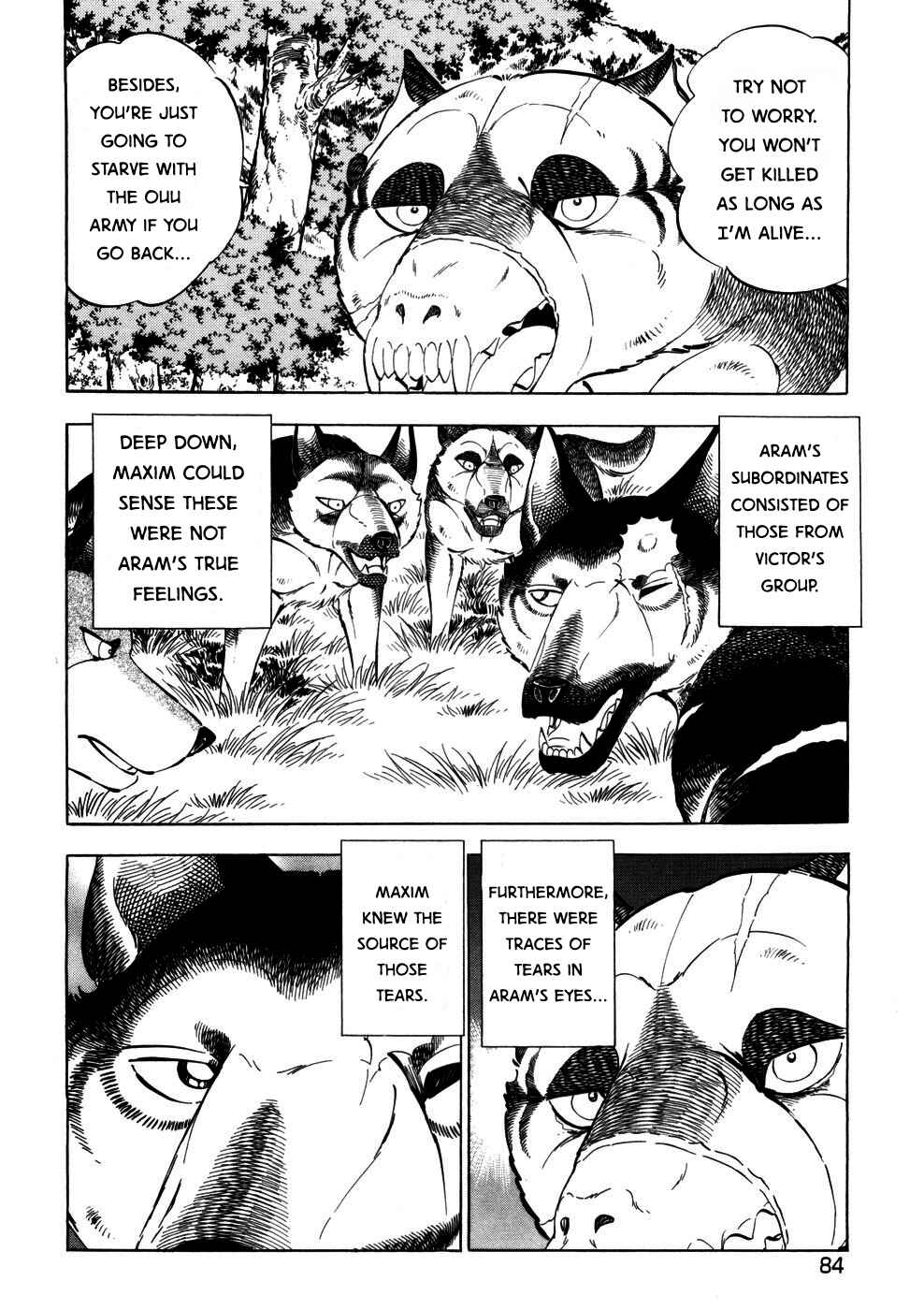 Page 3 Chapter 359 Ginga Densetsu Weed