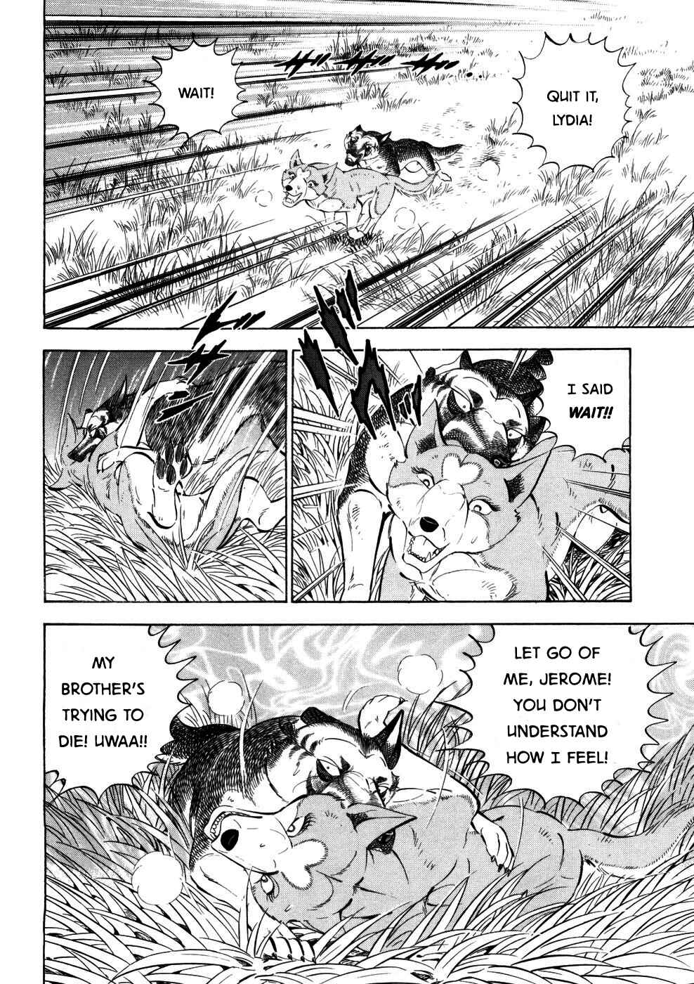 Page 5 Chapter 359 Ginga Densetsu Weed