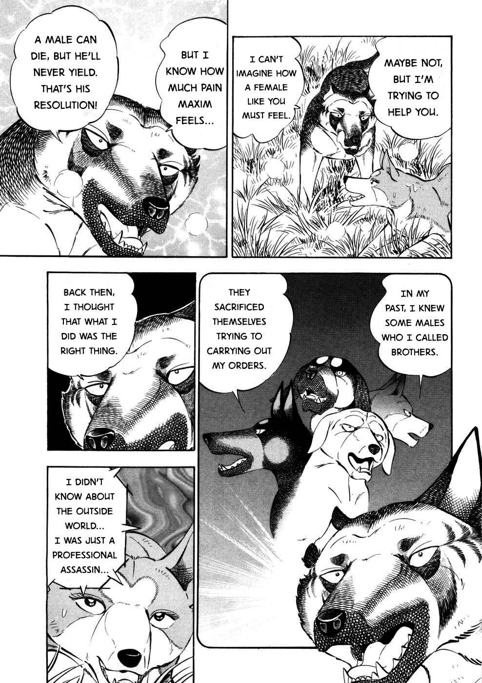 Page 6 Chapter 359 Ginga Densetsu Weed