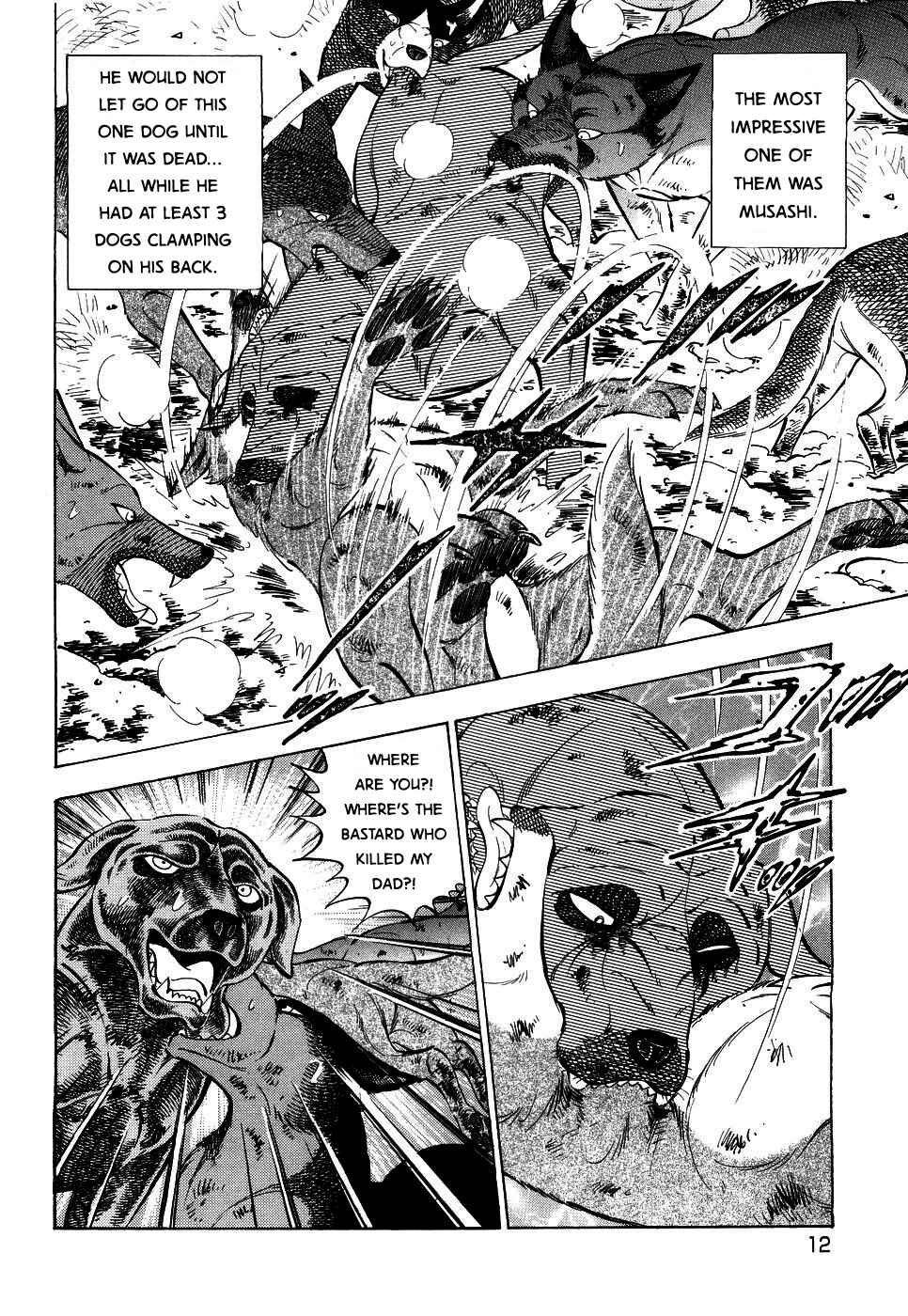 Page 11 Chapter 388 Ginga Densetsu Weed
