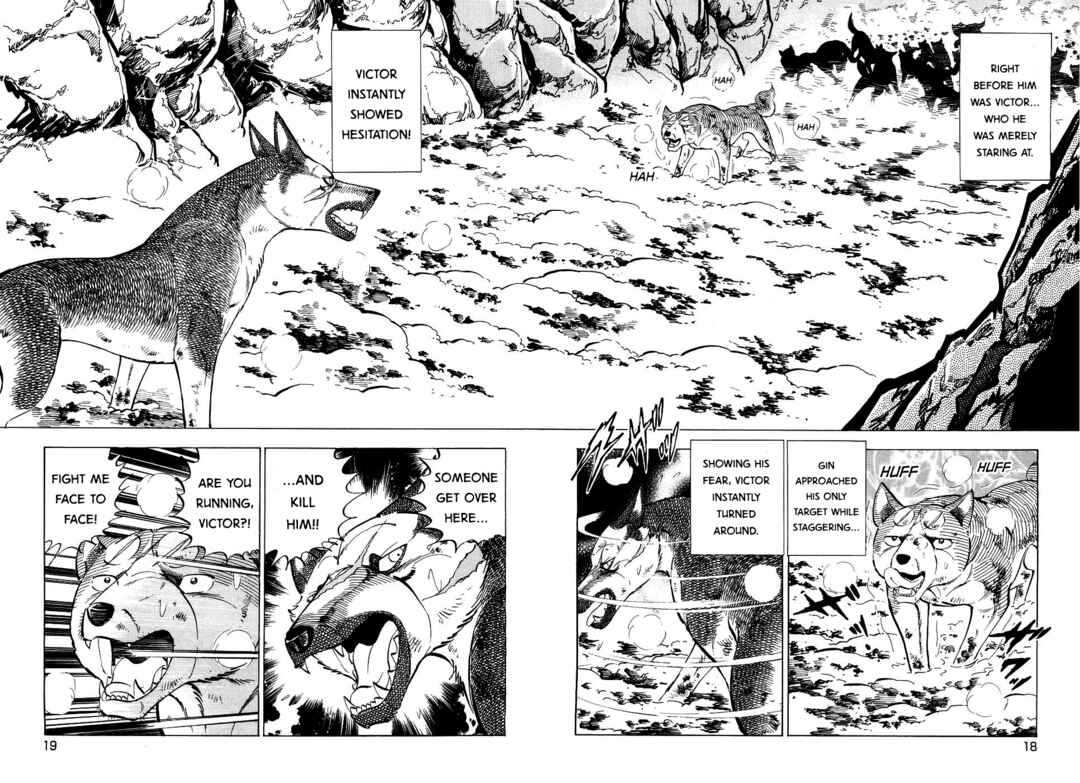Page 17 Chapter 388 Ginga Densetsu Weed