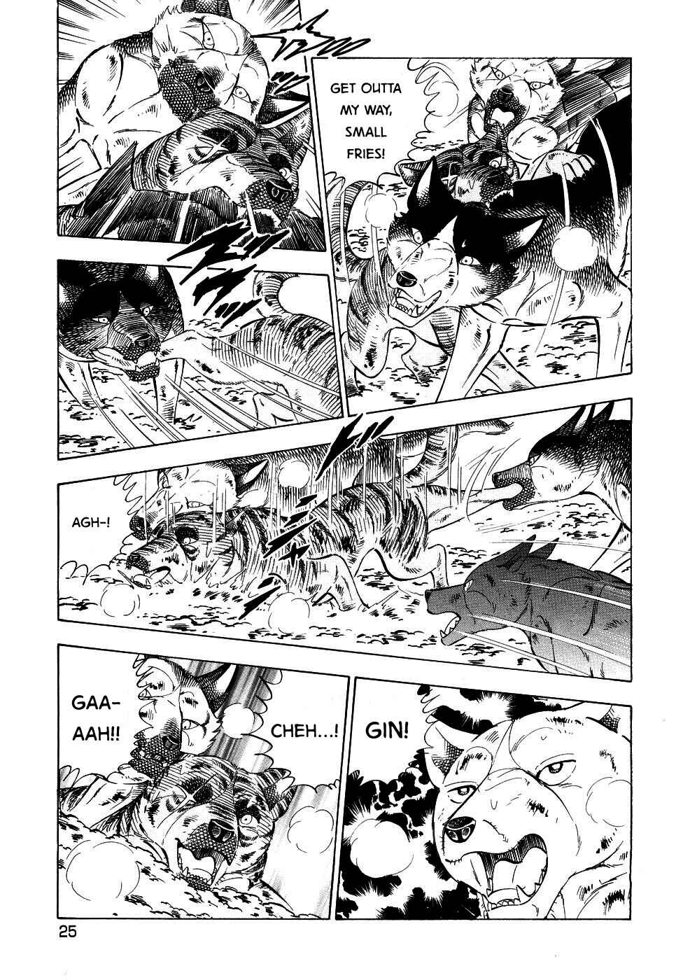 Page 22 Chapter 388 Ginga Densetsu Weed