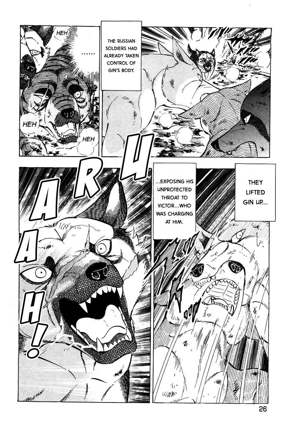 Page 23 Chapter 388 Ginga Densetsu Weed