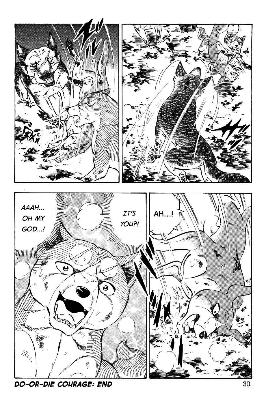 Page 26 Chapter 388 Ginga Densetsu Weed