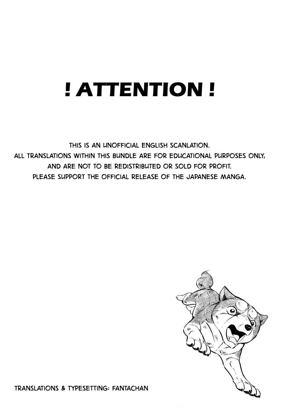 Page 6 Chapter 388 Ginga Densetsu Weed