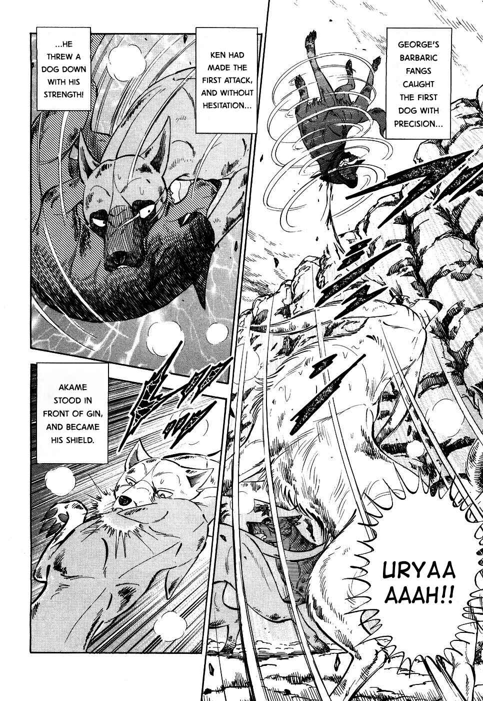 Page 9 Chapter 388 Ginga Densetsu Weed