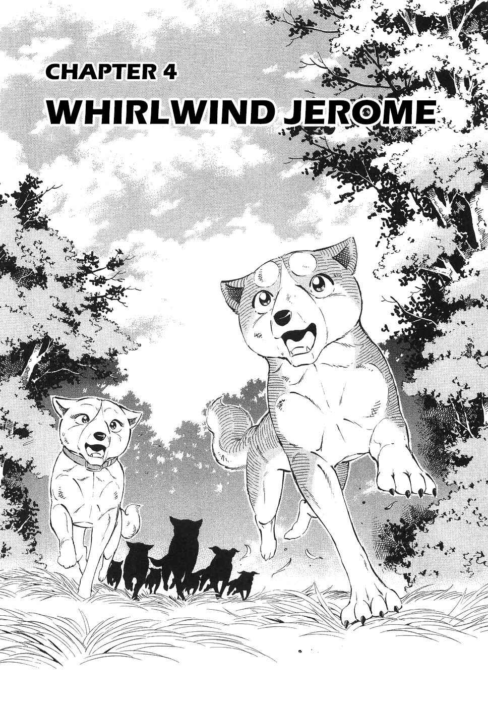 Page 1 Chapter 327 Ginga Densetsu Weed