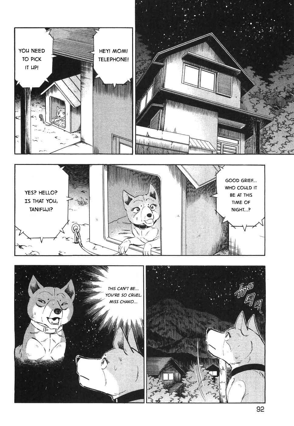Page 10 Chapter 327 Ginga Densetsu Weed
