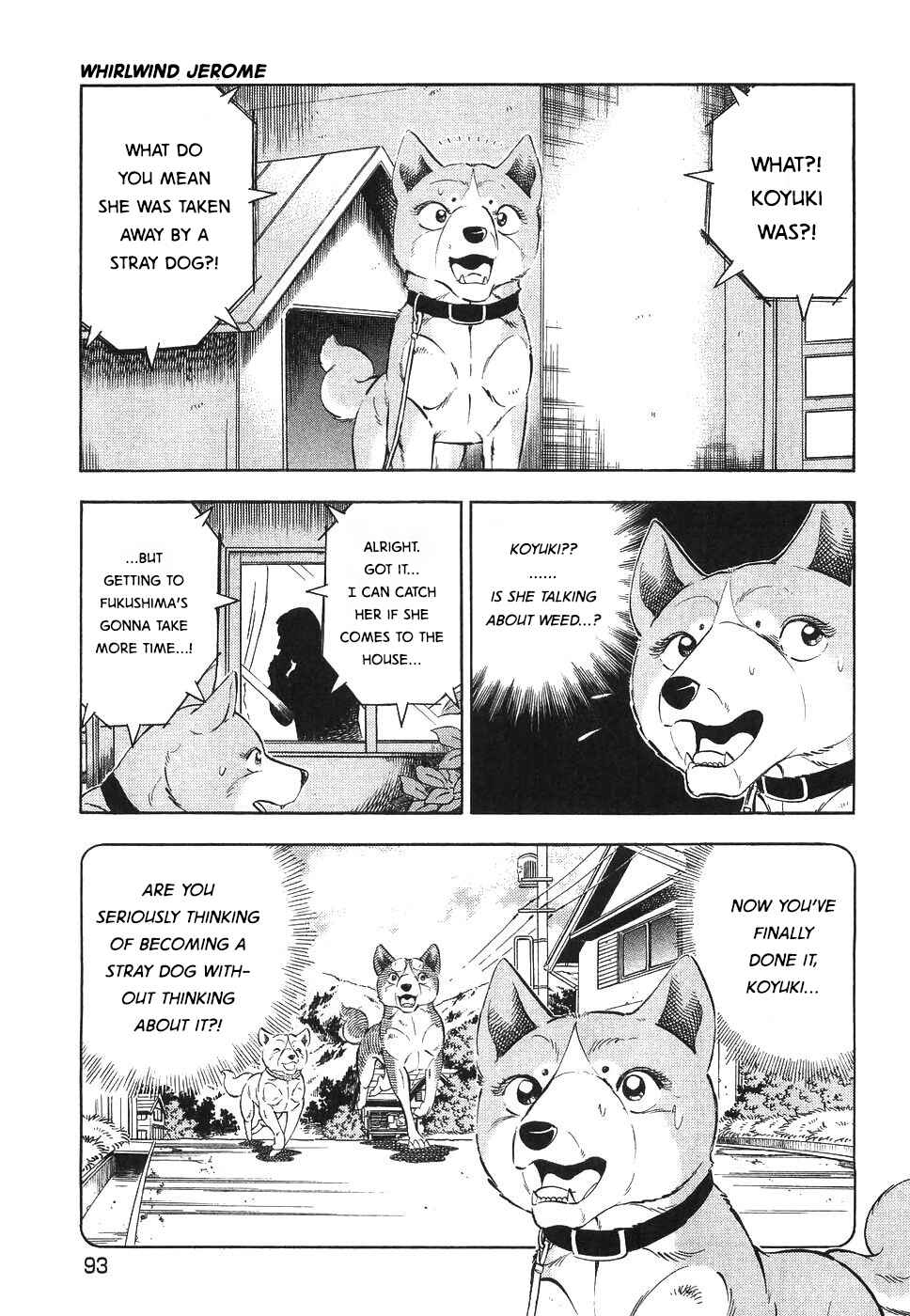 Page 11 Chapter 327 Ginga Densetsu Weed
