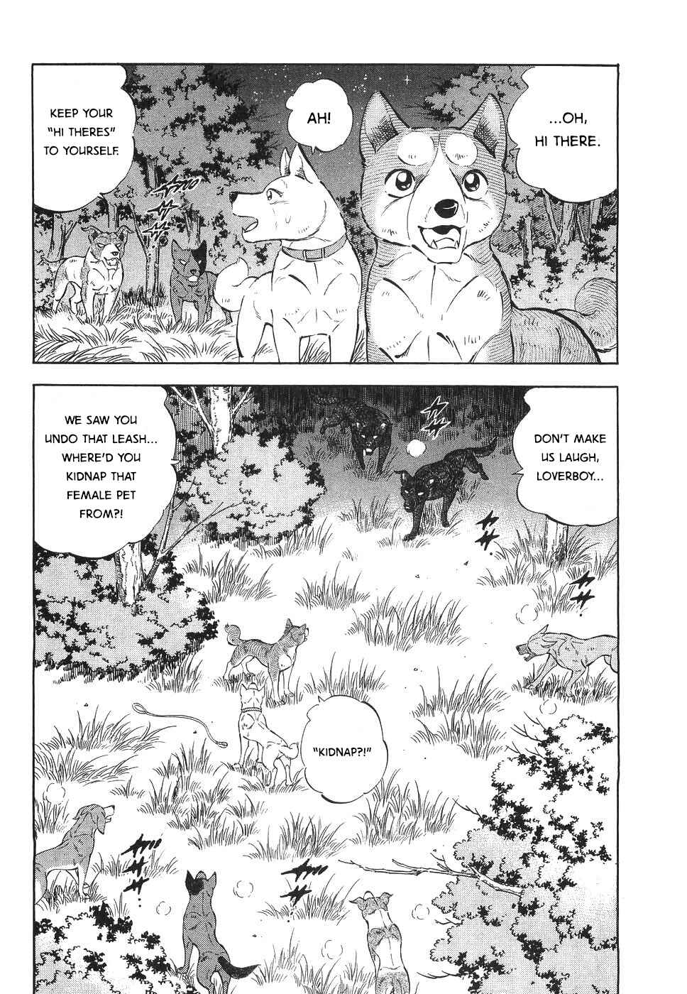 Page 14 Chapter 327 Ginga Densetsu Weed