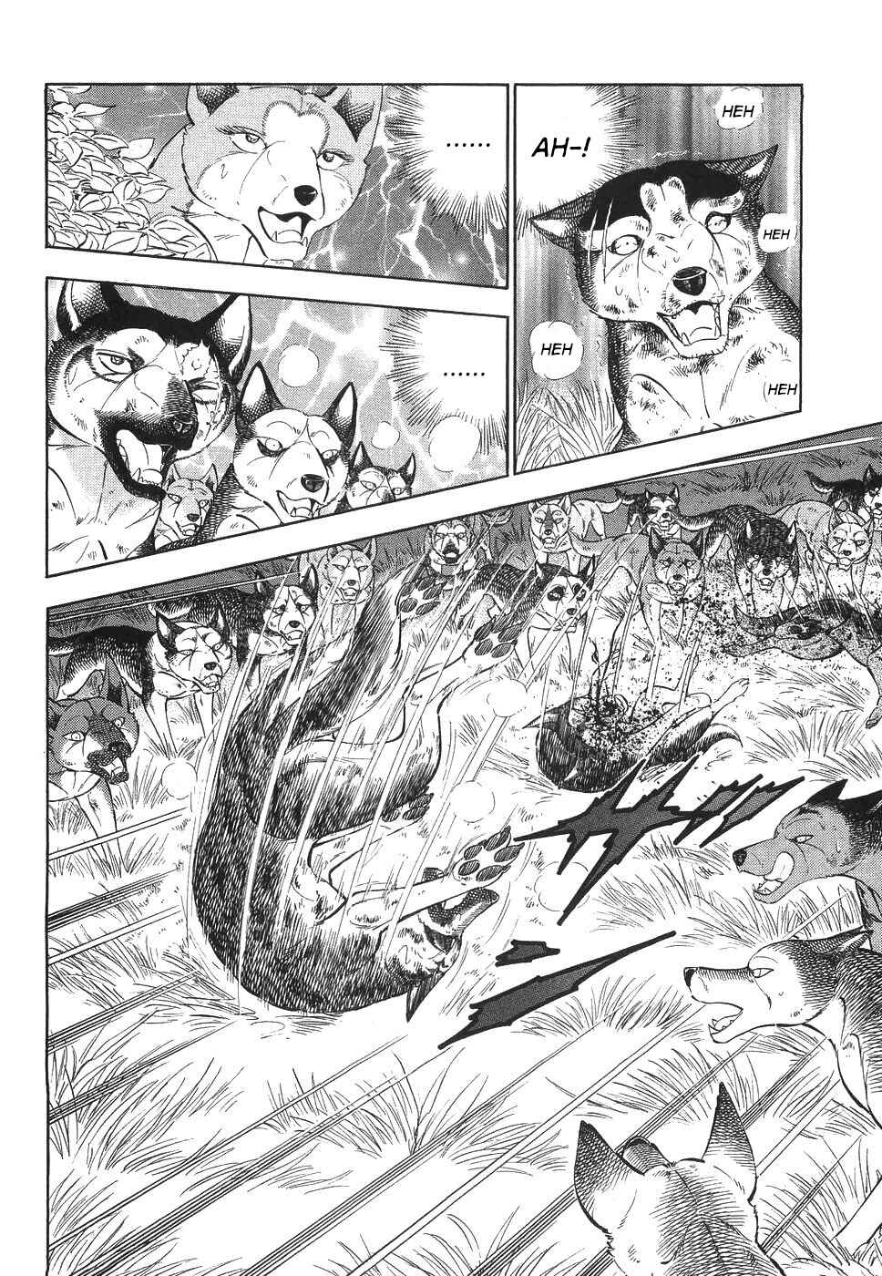 Page 8 Chapter 327 Ginga Densetsu Weed