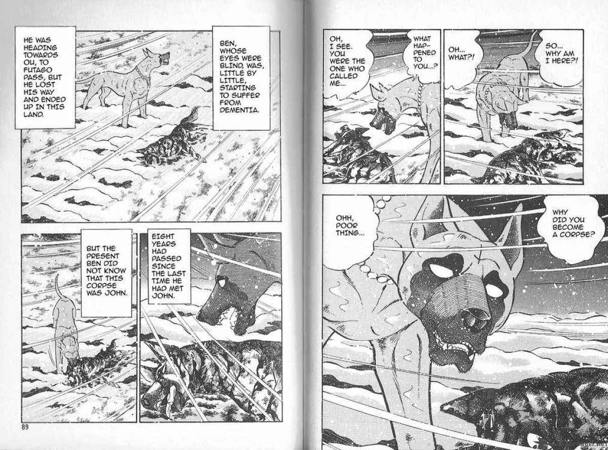 Page 10 Chapter 79 Ginga Densetsu Weed