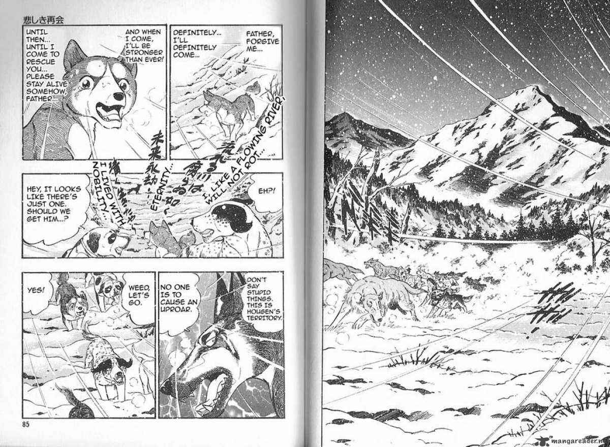 Page 8 Chapter 79 Ginga Densetsu Weed