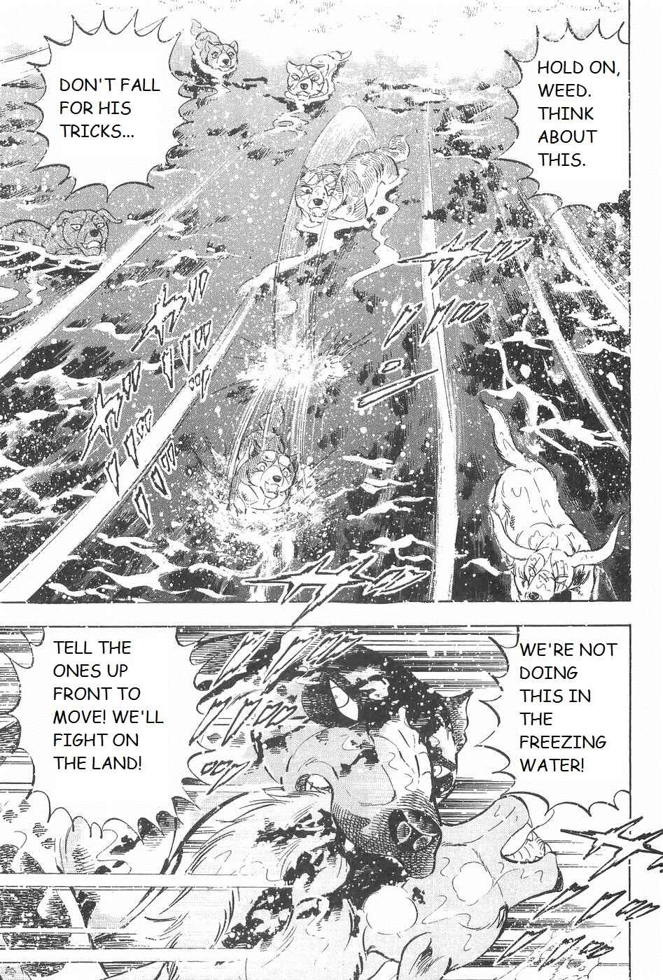 Page 12 Chapter 244 Ginga Densetsu Weed