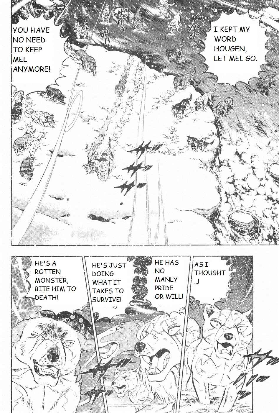 Page 14 Chapter 244 Ginga Densetsu Weed