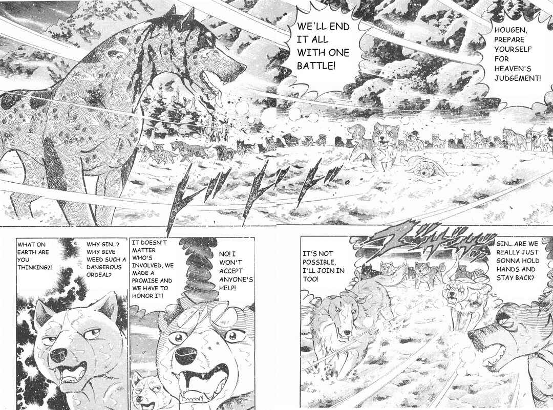 Page 18 Chapter 244 Ginga Densetsu Weed