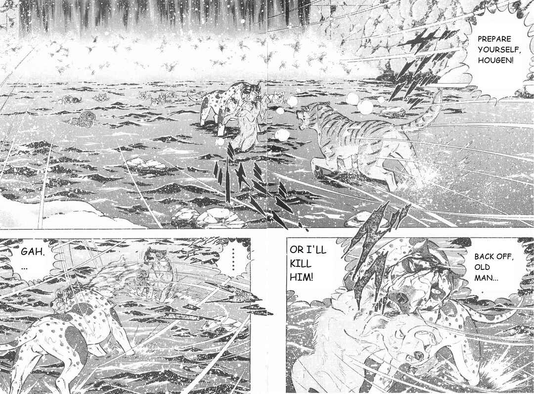 Page 2 Chapter 244 Ginga Densetsu Weed