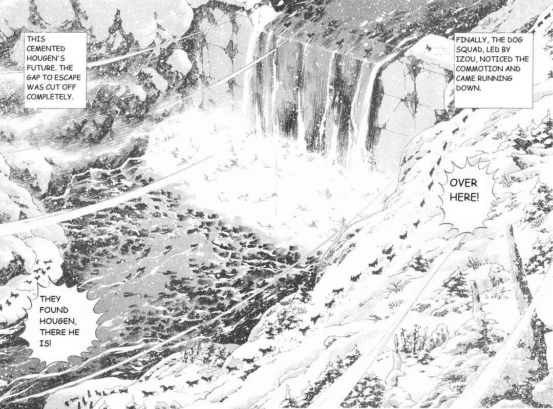 Page 7 Chapter 244 Ginga Densetsu Weed