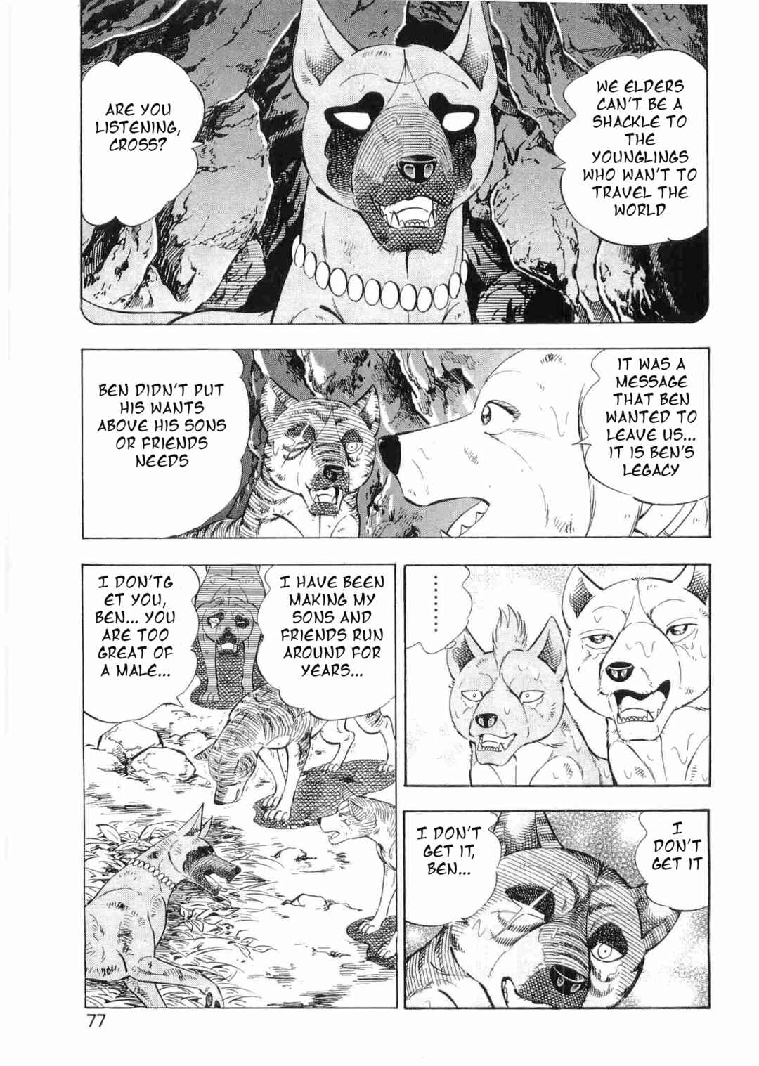 Page 20 Chapter 462 Ginga Densetsu Weed
