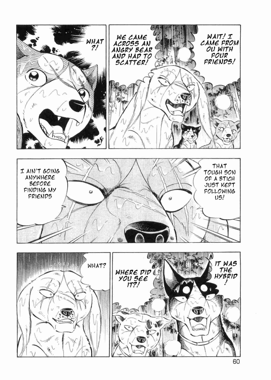 Page 4 Chapter 462 Ginga Densetsu Weed