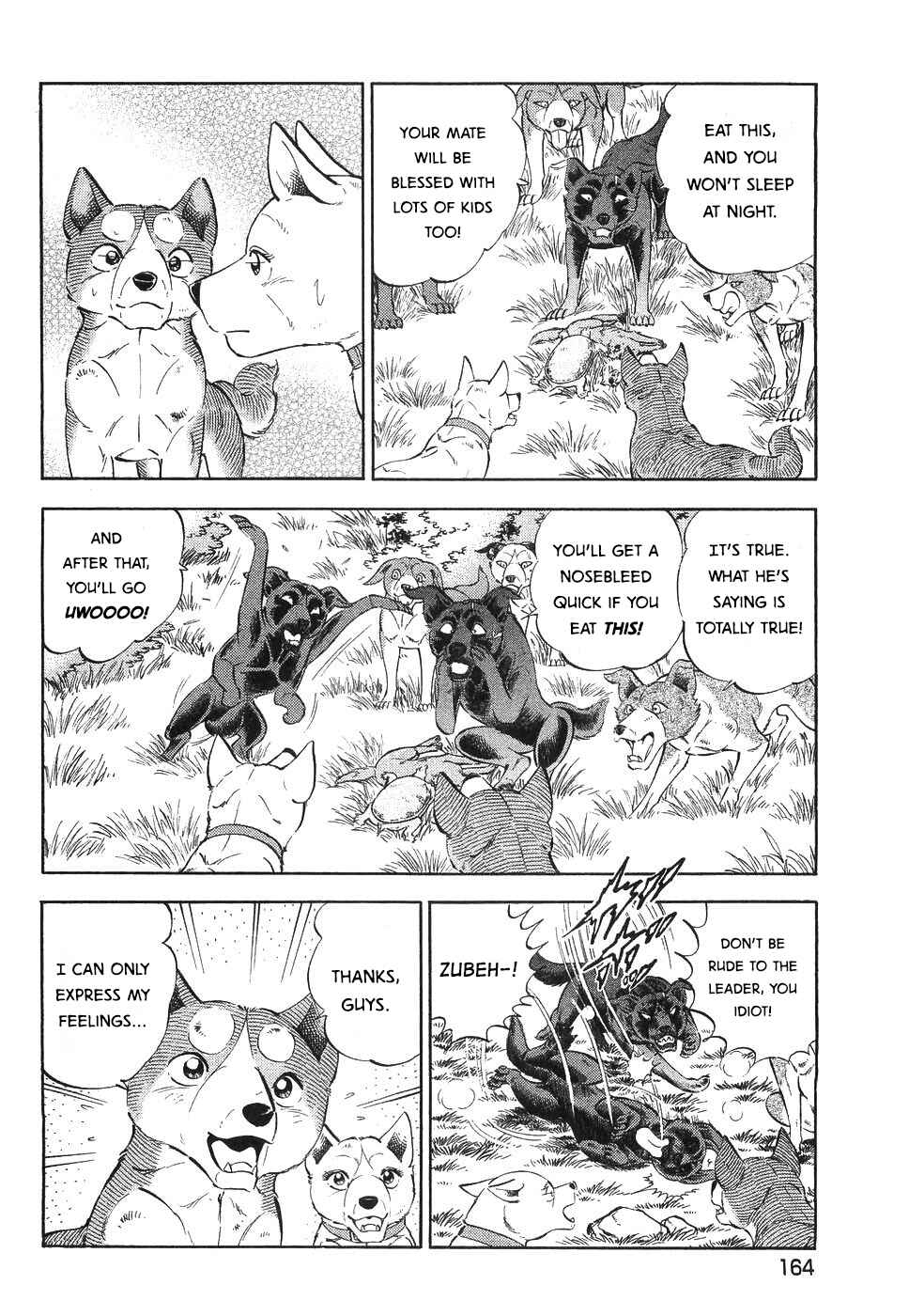 Page 10 Chapter 330 Ginga Densetsu Weed