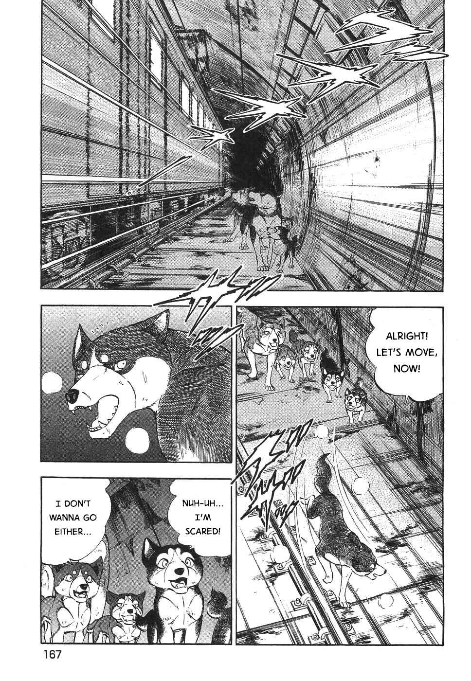 Page 13 Chapter 330 Ginga Densetsu Weed