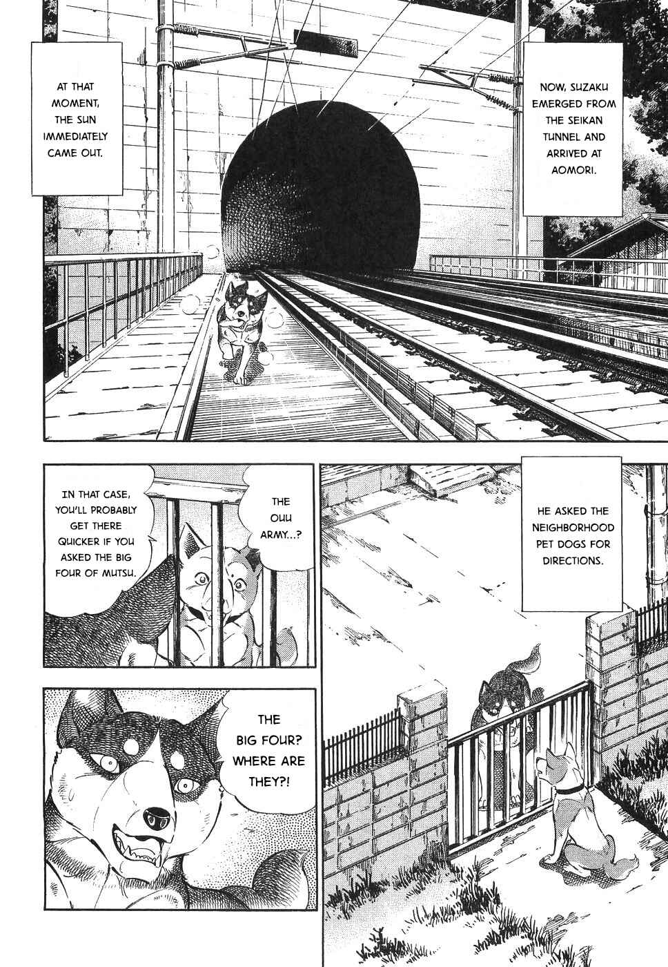 Page 16 Chapter 330 Ginga Densetsu Weed
