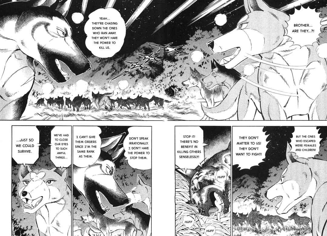 Page 7 Chapter 330 Ginga Densetsu Weed