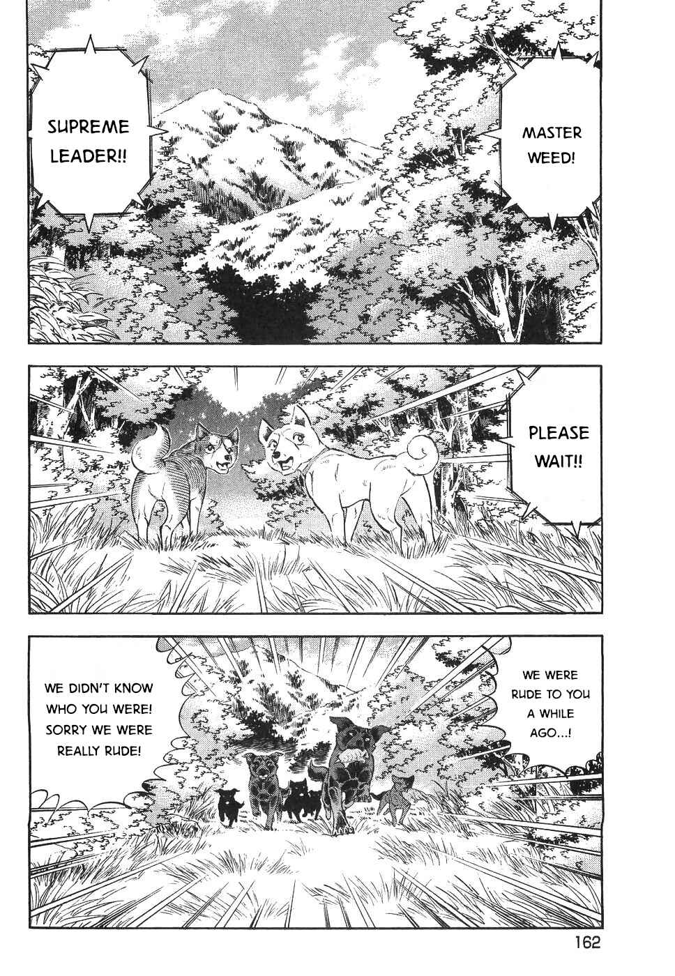 Page 8 Chapter 330 Ginga Densetsu Weed