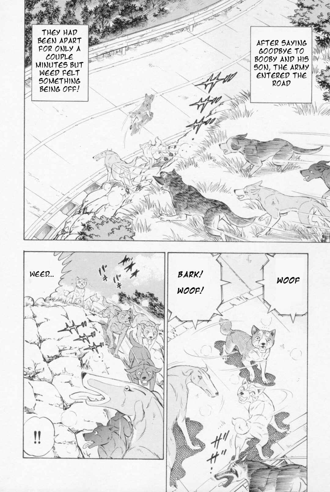 Page 13 Chapter 444 Ginga Densetsu Weed
