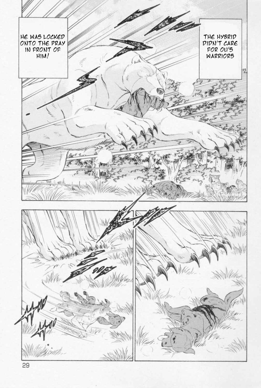Page 19 Chapter 444 Ginga Densetsu Weed