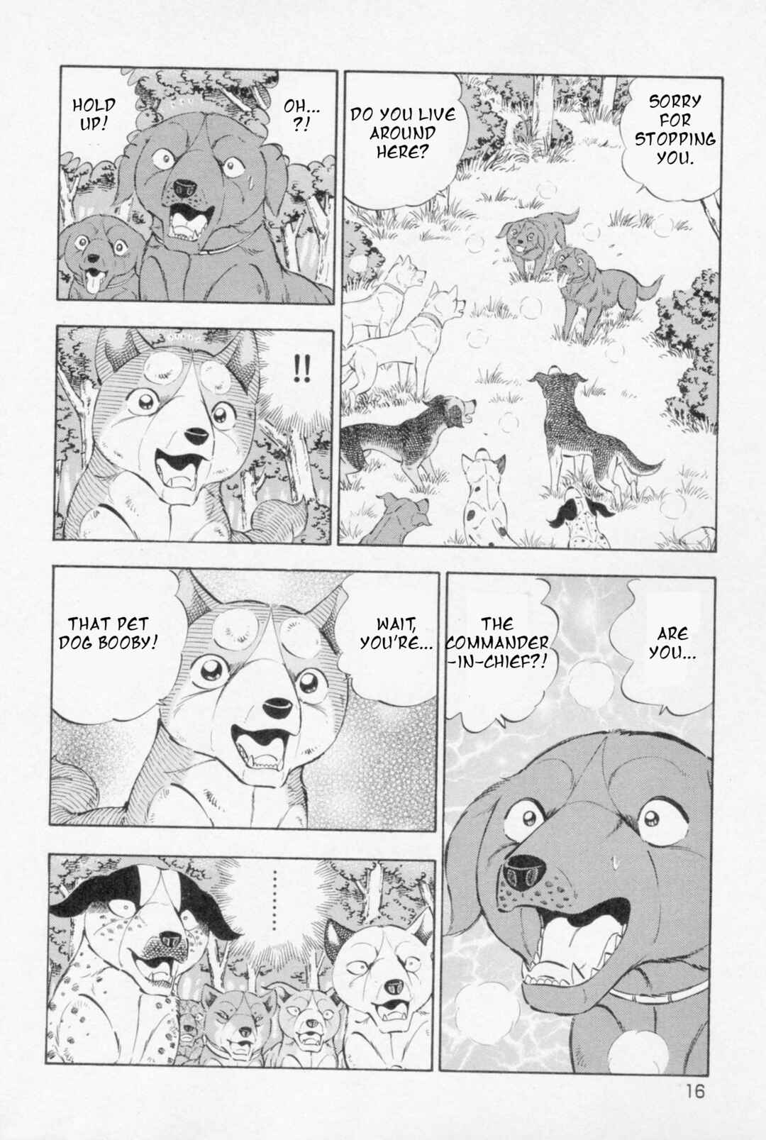 Page 7 Chapter 444 Ginga Densetsu Weed