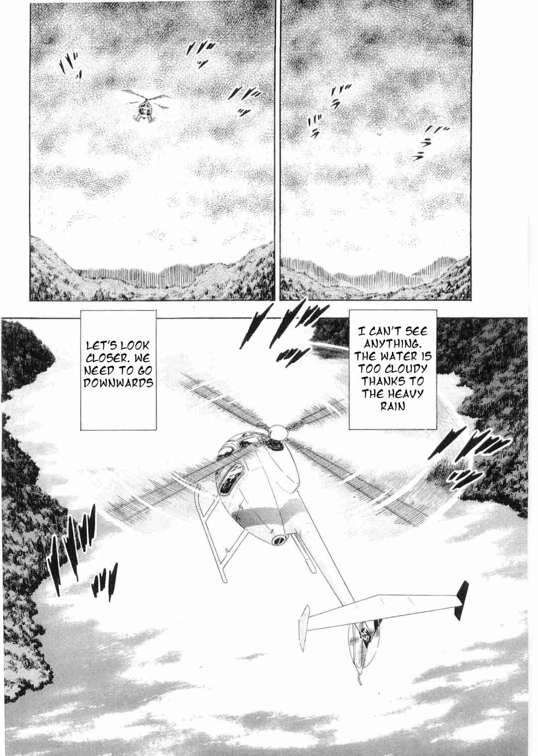 Page 18 Chapter 491 Ginga Densetsu Weed