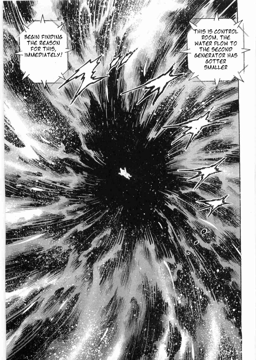 Page 21 Chapter 491 Ginga Densetsu Weed