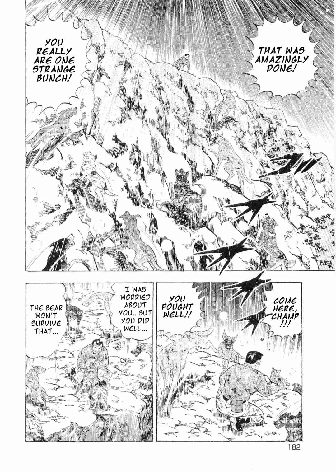 Page 6 Chapter 491 Ginga Densetsu Weed