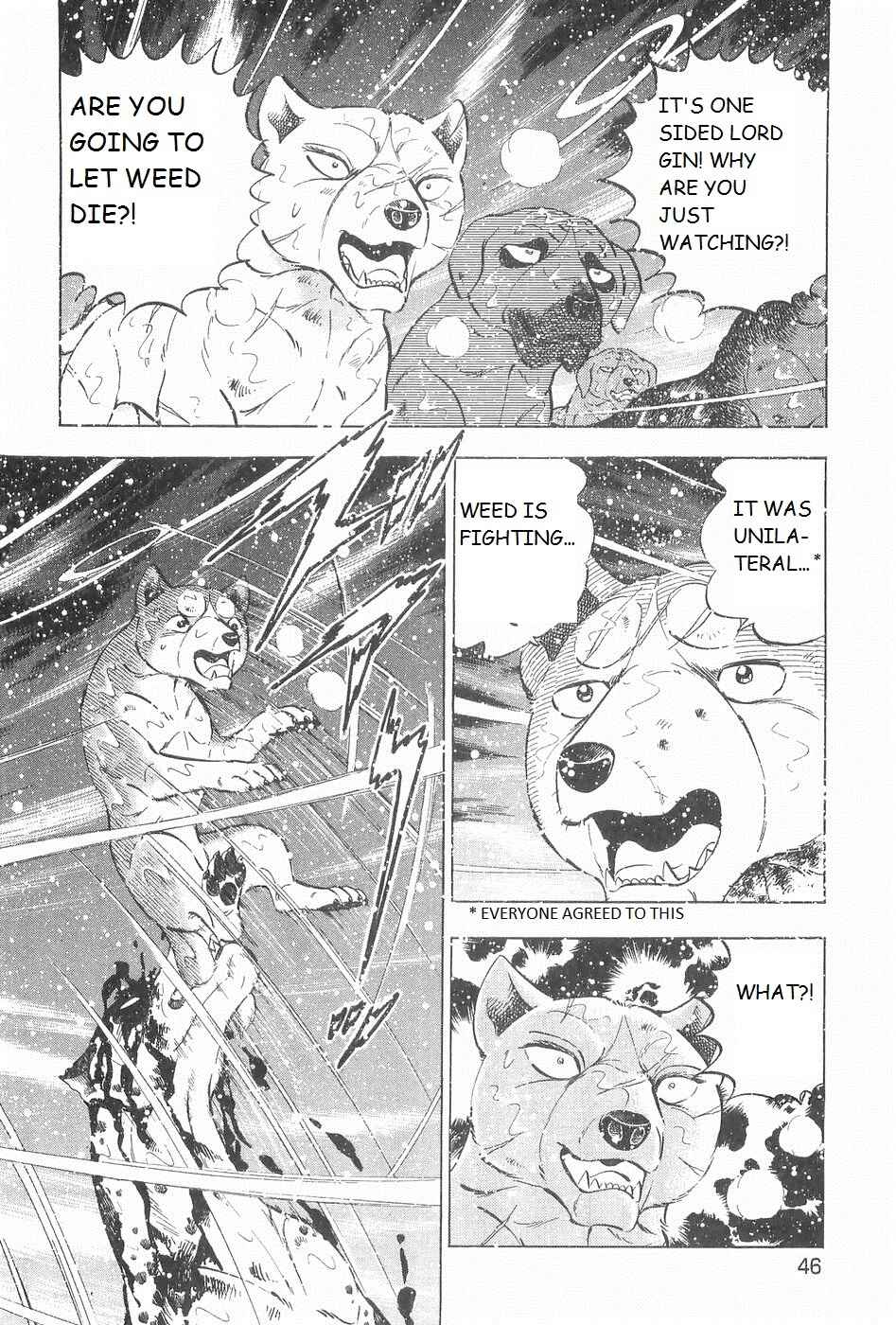 Page 12 Chapter 245 Ginga Densetsu Weed