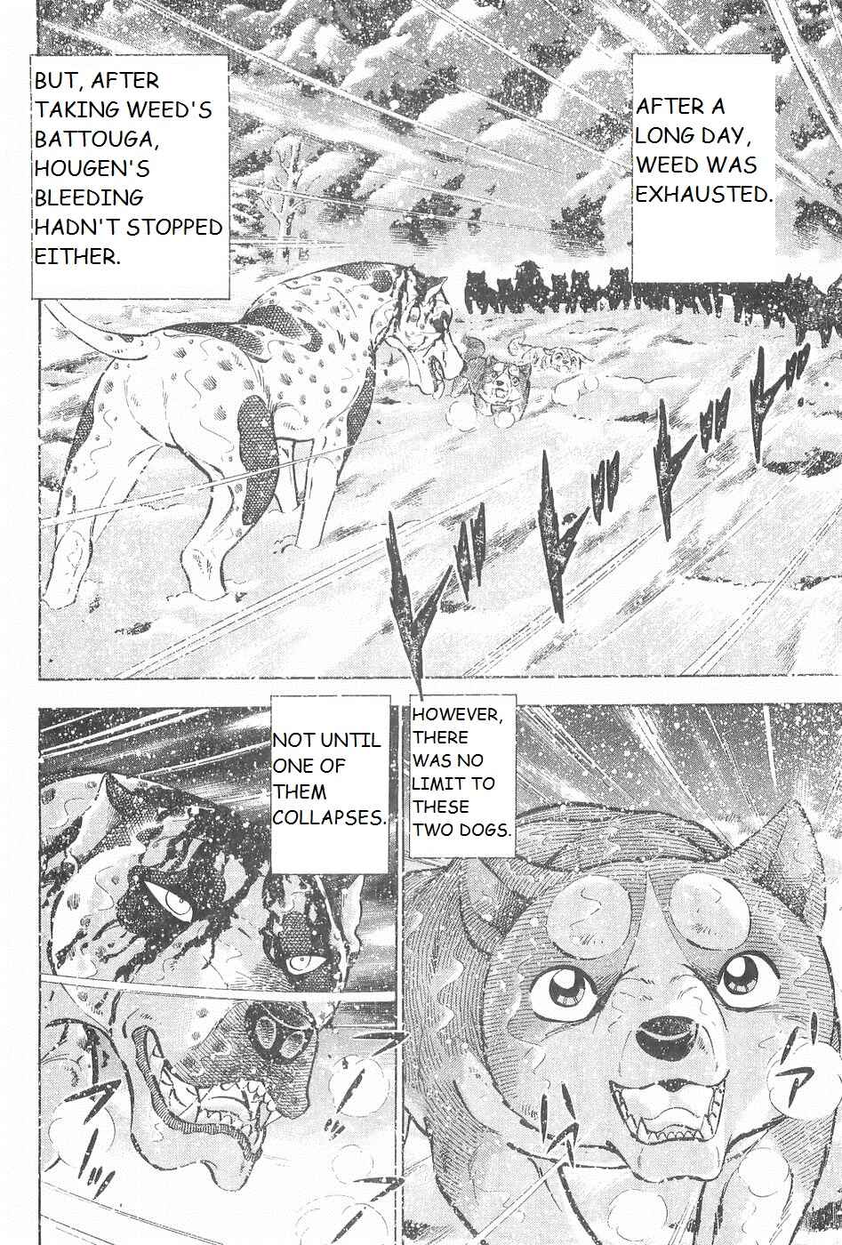 Page 3 Chapter 245 Ginga Densetsu Weed