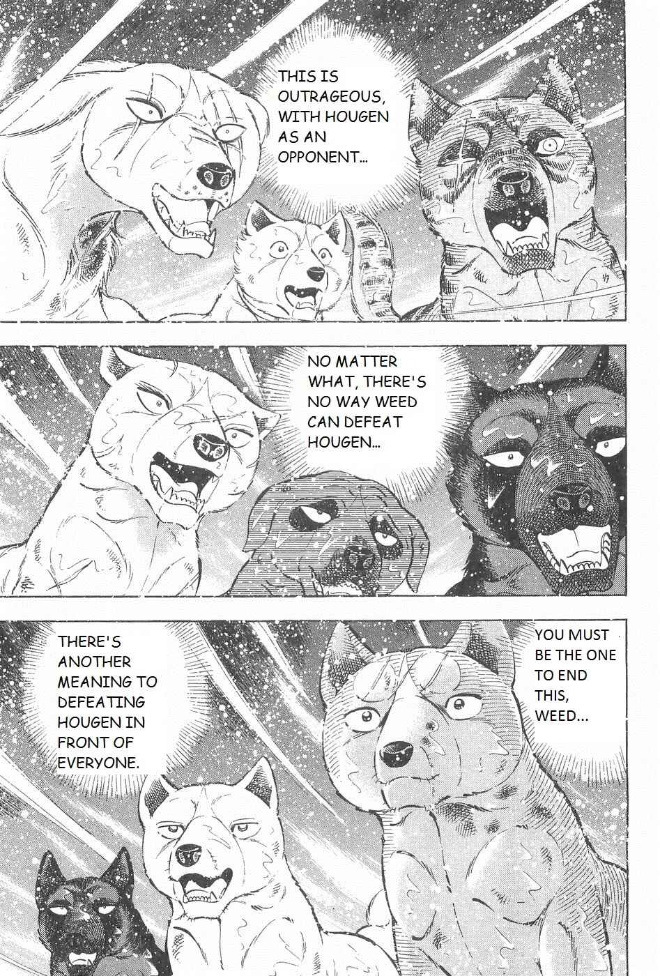 Page 4 Chapter 245 Ginga Densetsu Weed