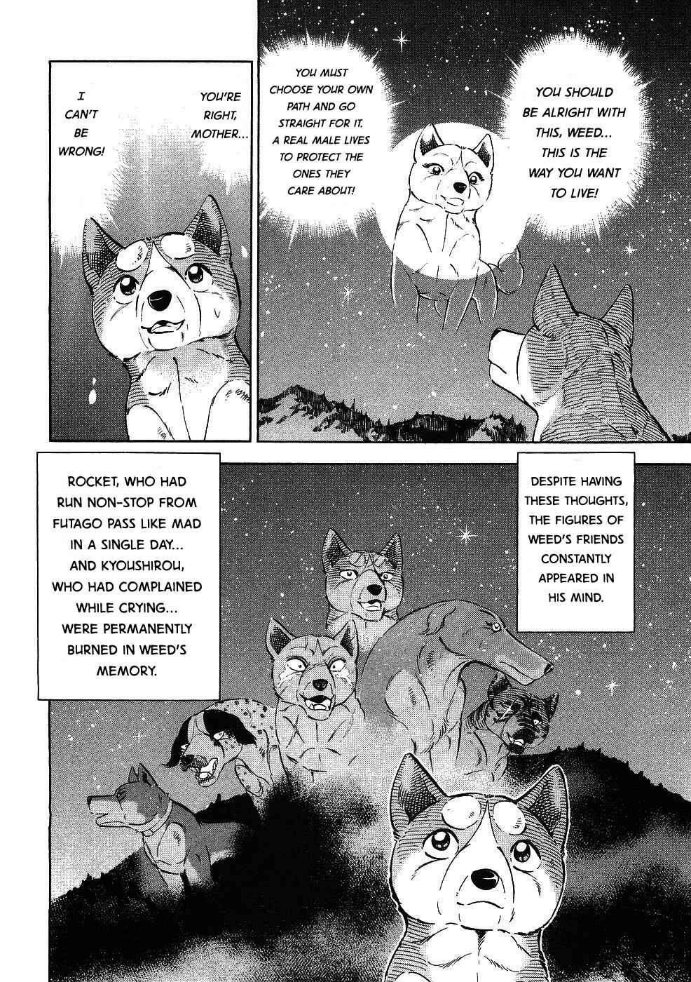 Page 14 Chapter 346 Ginga Densetsu Weed