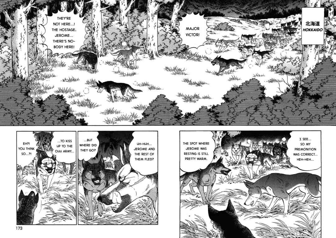 Page 20 Chapter 346 Ginga Densetsu Weed