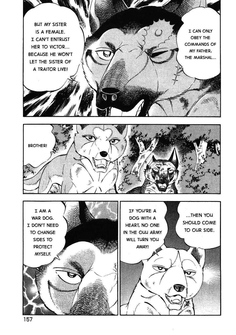 Page 5 Chapter 346 Ginga Densetsu Weed