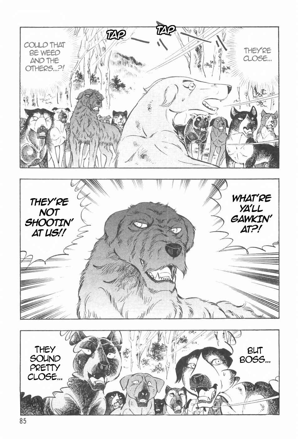 Page 12 Chapter 124 Ginga Densetsu Weed