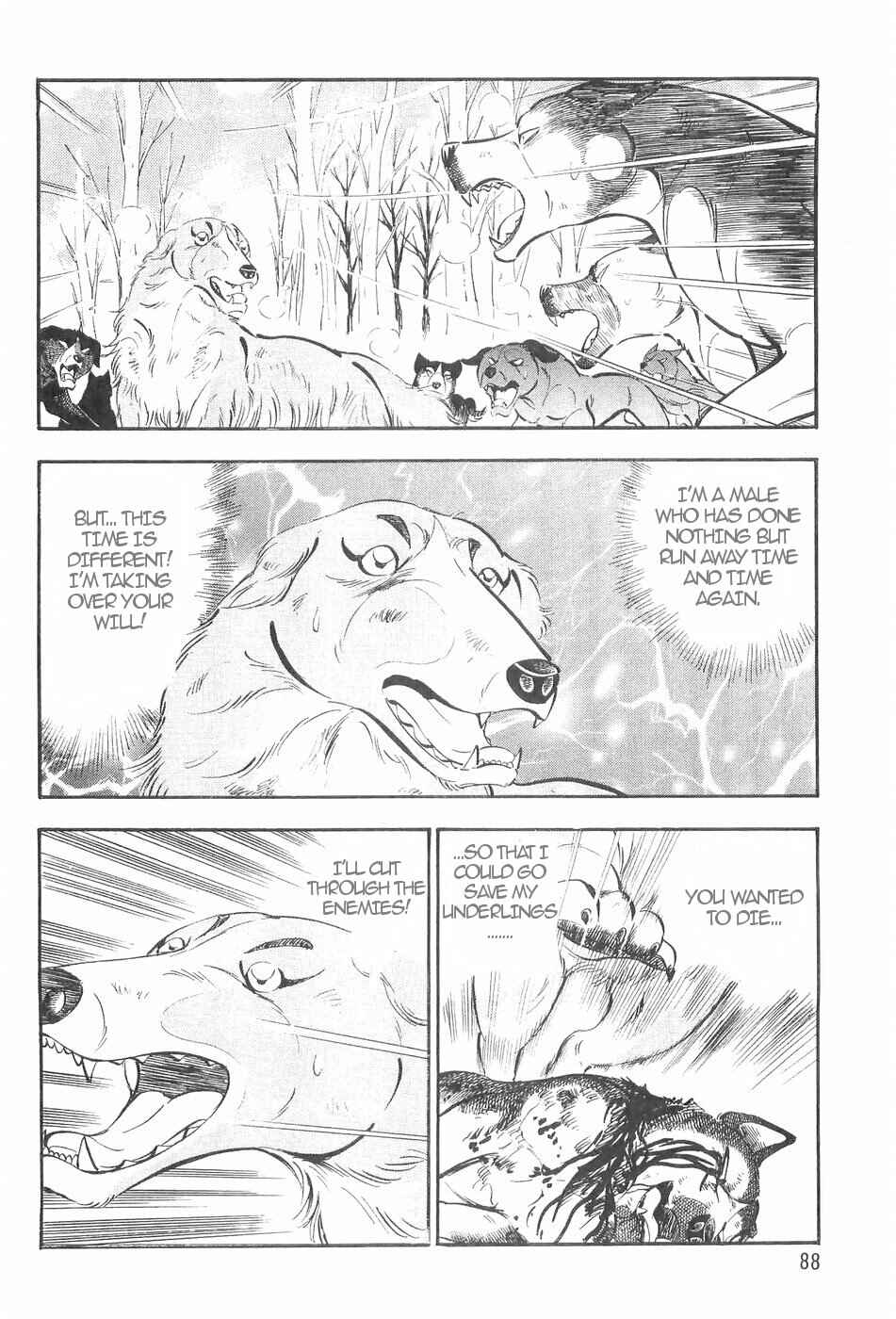 Page 15 Chapter 124 Ginga Densetsu Weed