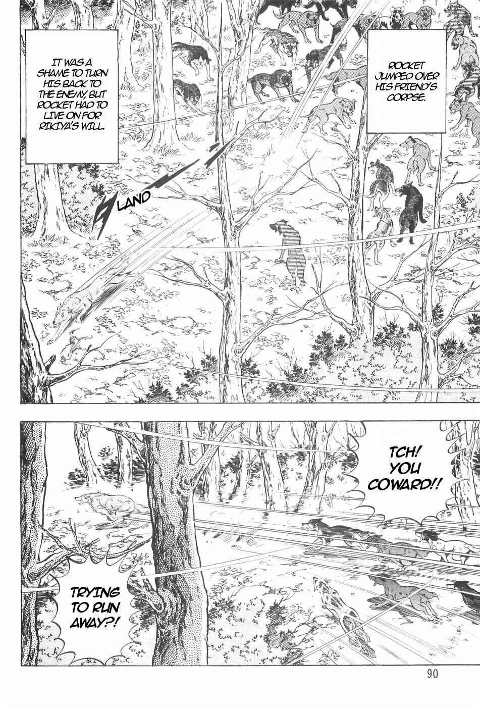 Page 17 Chapter 124 Ginga Densetsu Weed