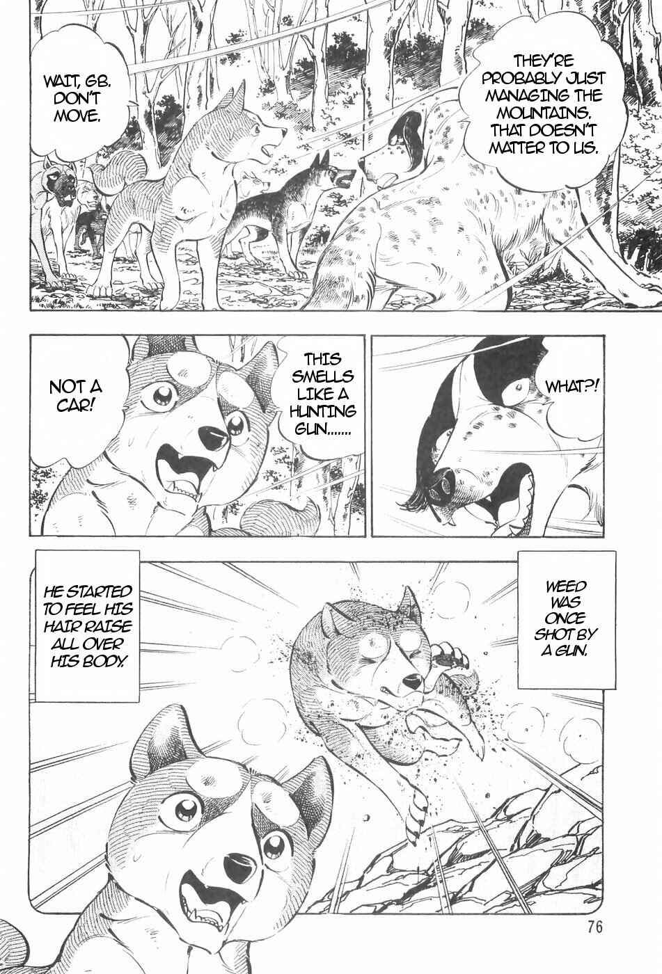 Page 3 Chapter 124 Ginga Densetsu Weed