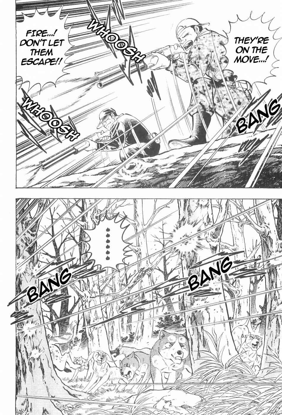 Page 5 Chapter 124 Ginga Densetsu Weed
