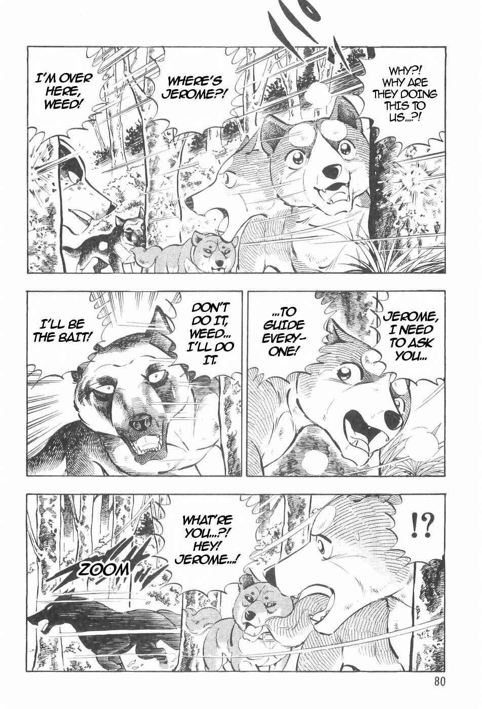 Page 7 Chapter 124 Ginga Densetsu Weed