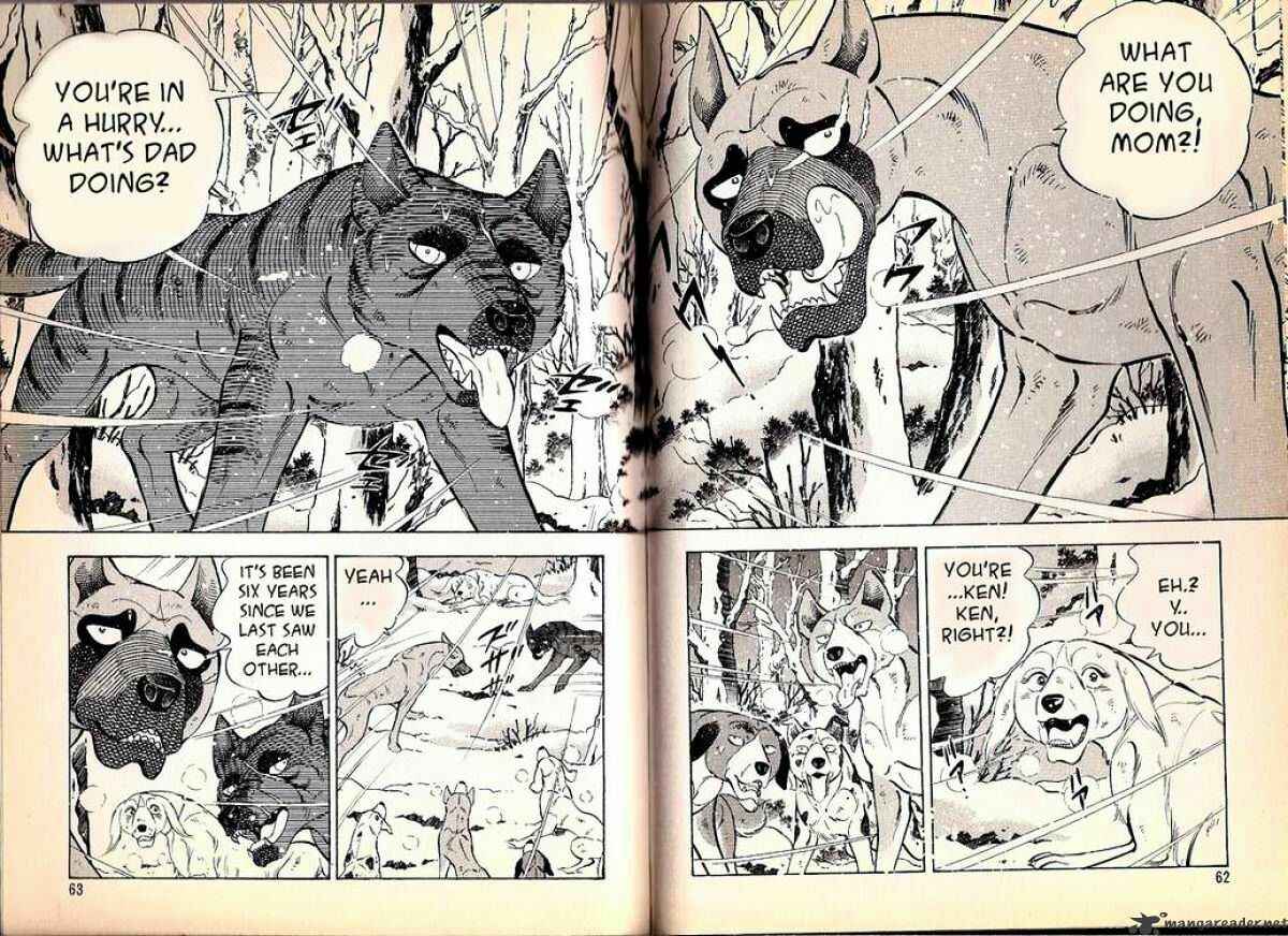 Page 8 Chapter 69 Ginga Densetsu Weed