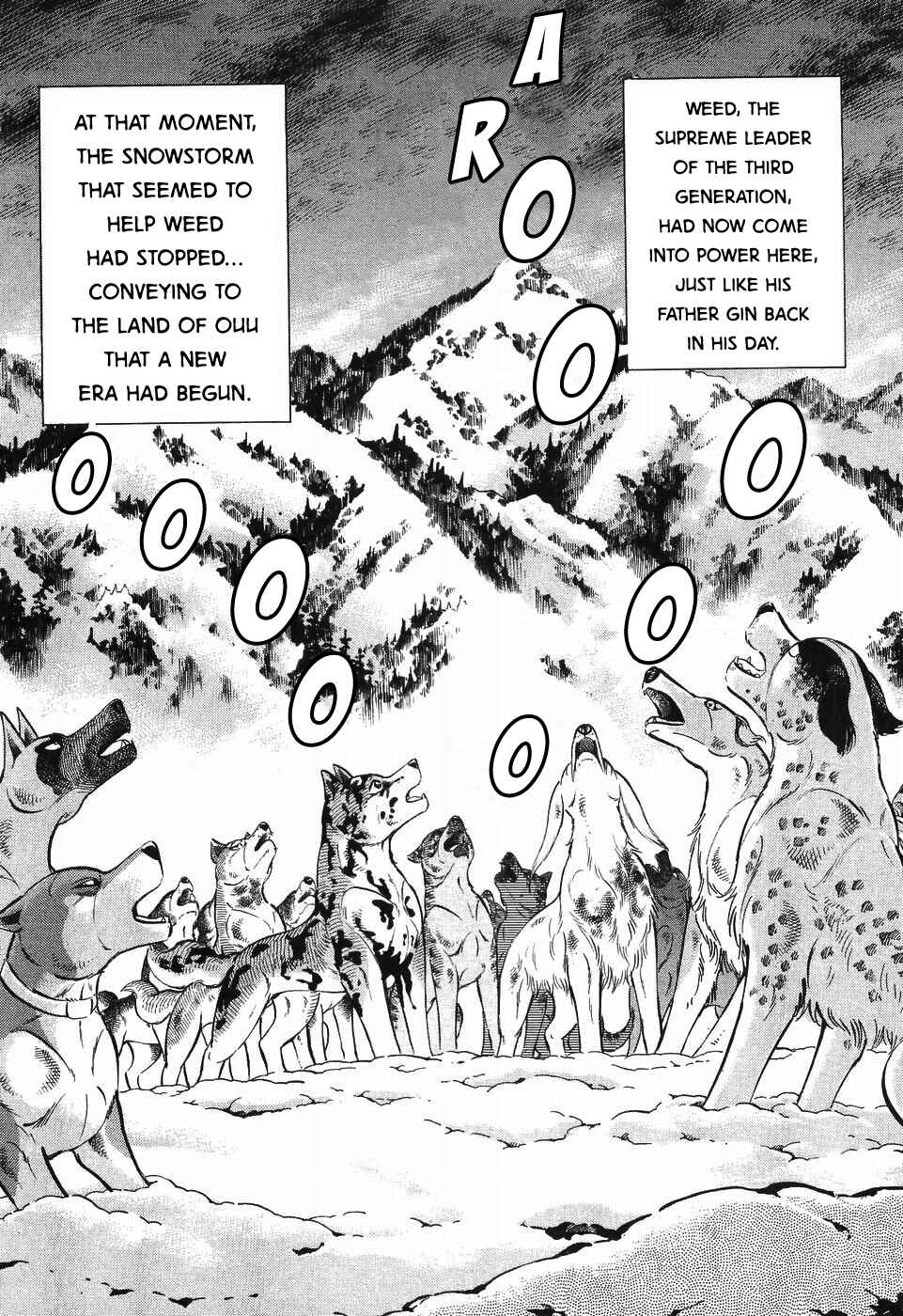 Page 15 Chapter 253 Ginga Densetsu Weed