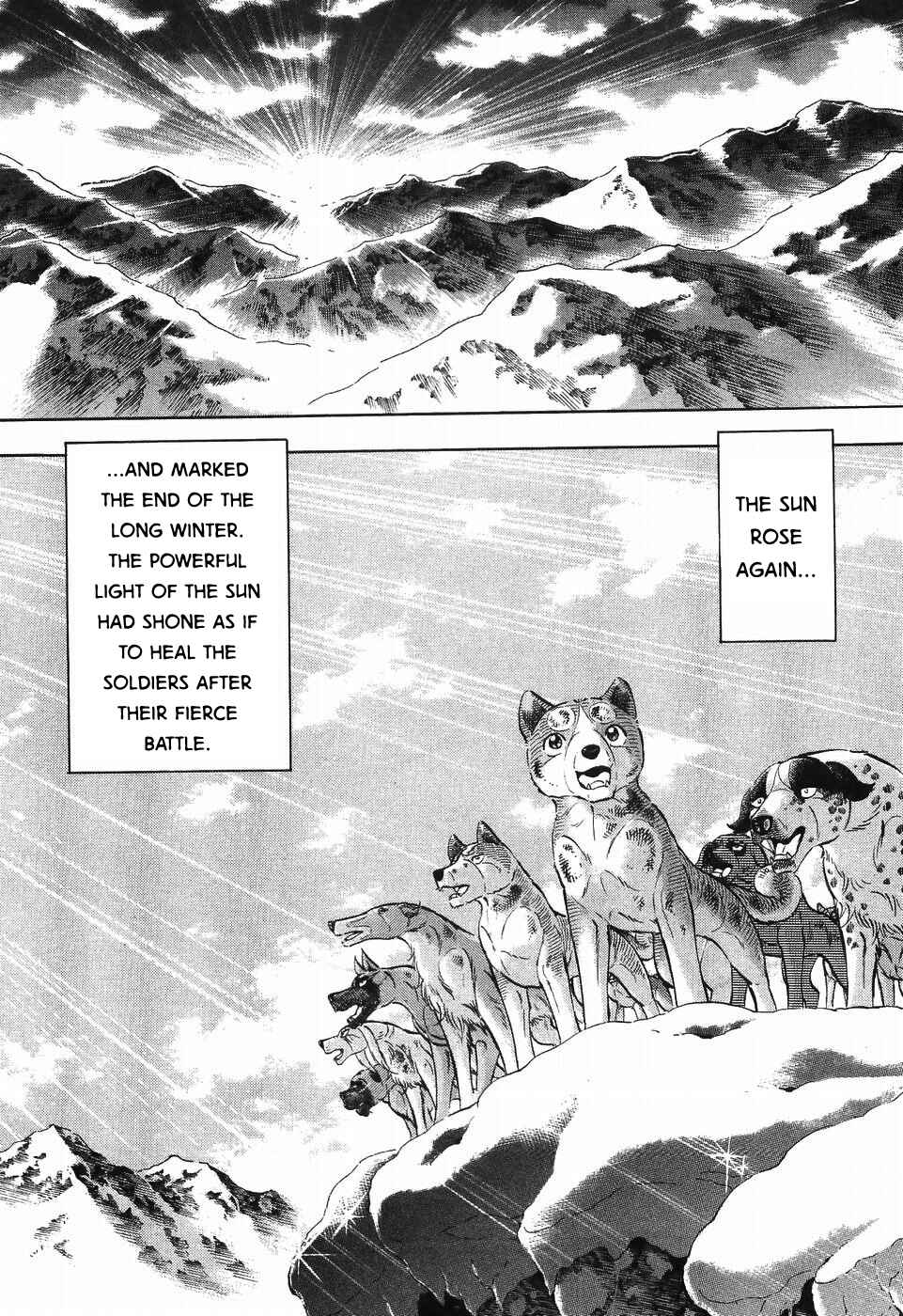 Page 19 Chapter 253 Ginga Densetsu Weed